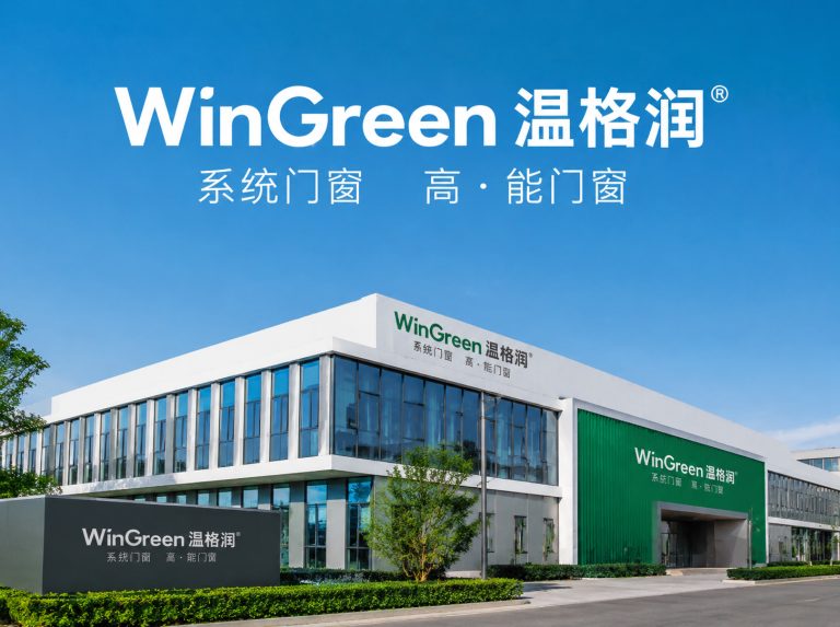 天宁区让建筑少耗能 更舒适
